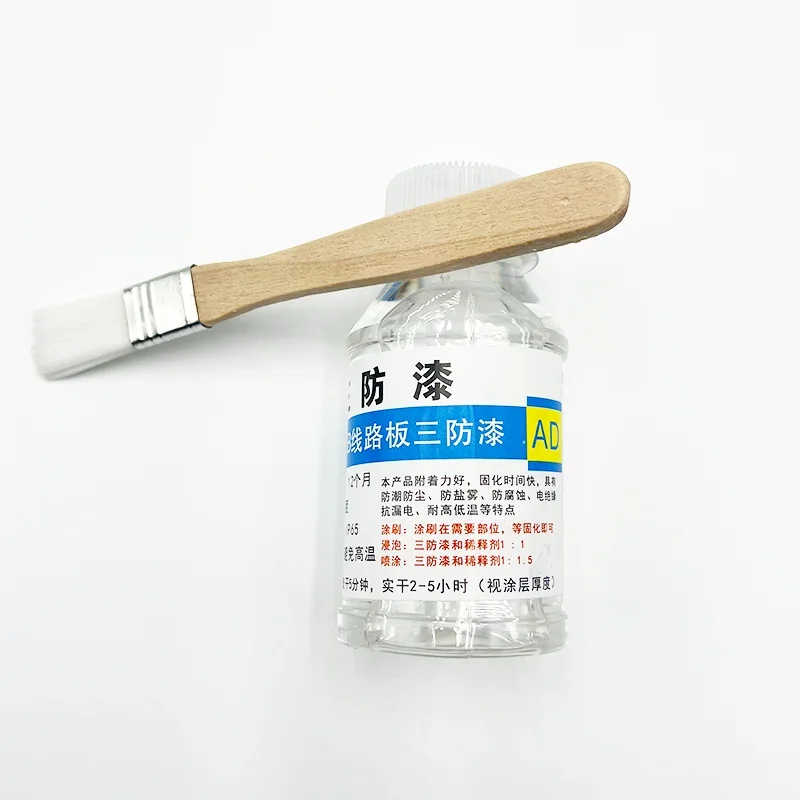 100ML Three Anti-Paint Waterpr - Drone Power Distribution Board review and price