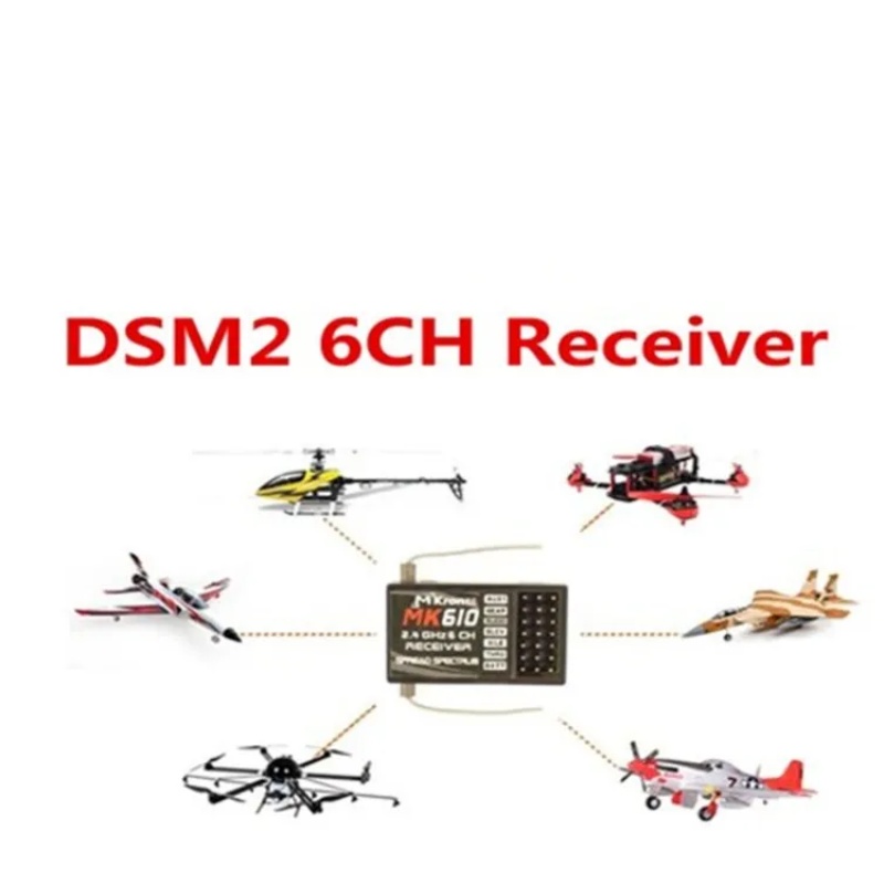 DSM2 MK610 AR6100 2.4G 6CH RC  - Drone Battery review and price