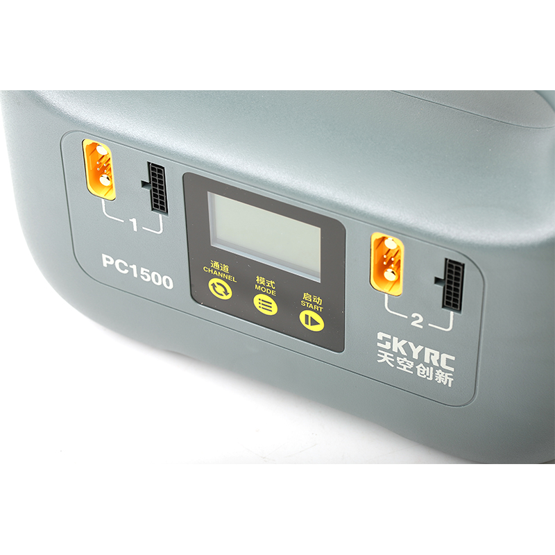 1500W Smart Battery Charger -  - Drone Battery review and price