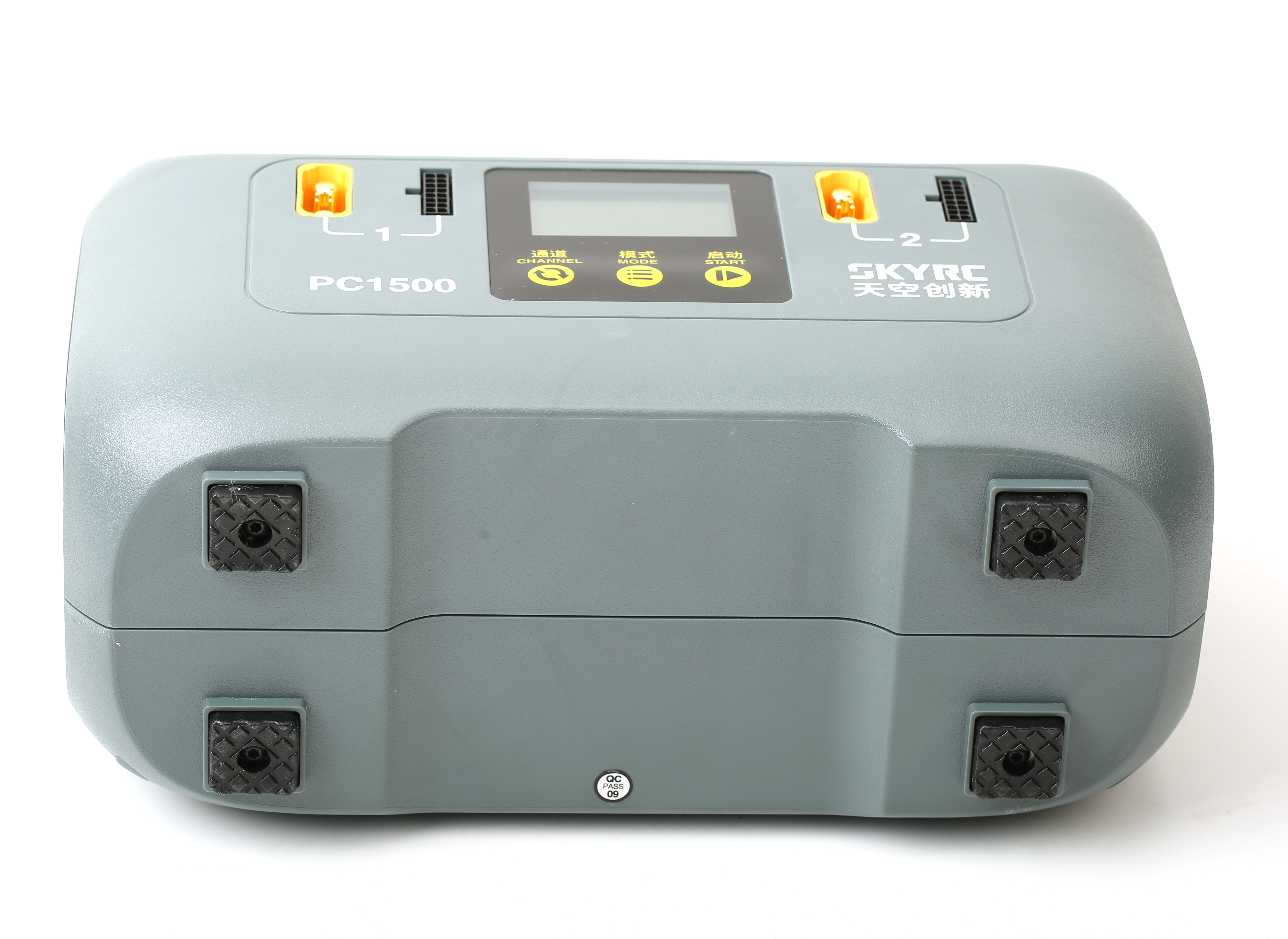 1500W Smart Battery Charger -  - Drone Battery review and price