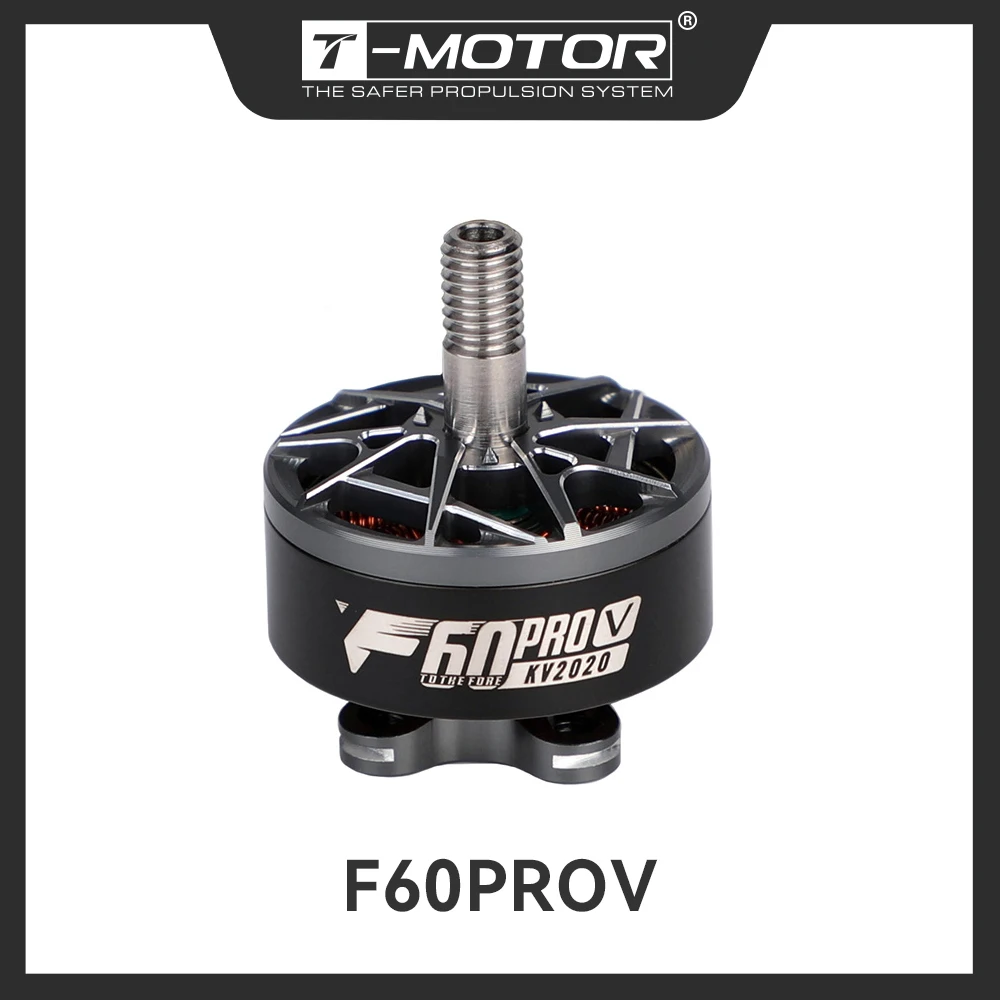 T-MOTOR HOBBY F60PROV 2207.5 T - Drone Compass review and price