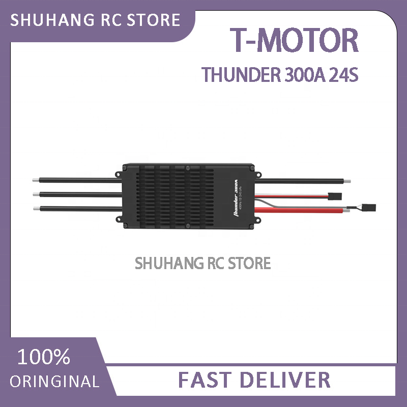 24S 300A High Voltage ESC, for - Drone Esc review and price