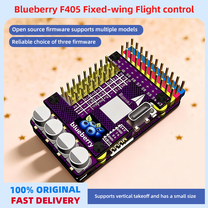 Blueberry F405 Fixed-Wing Flig - Drone Power Distribution Board review and price