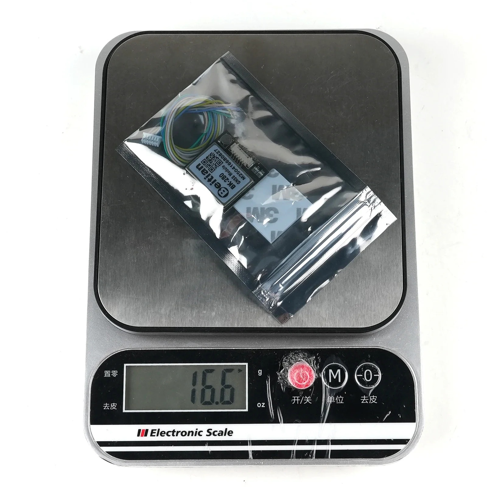 Beitian BK-280 G-MOUSE GPS GLO - Drone Gps Module review and price